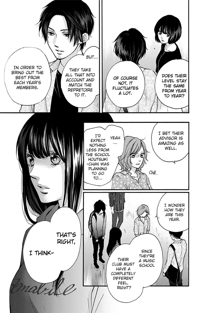 Page 11 of Chapter 75
