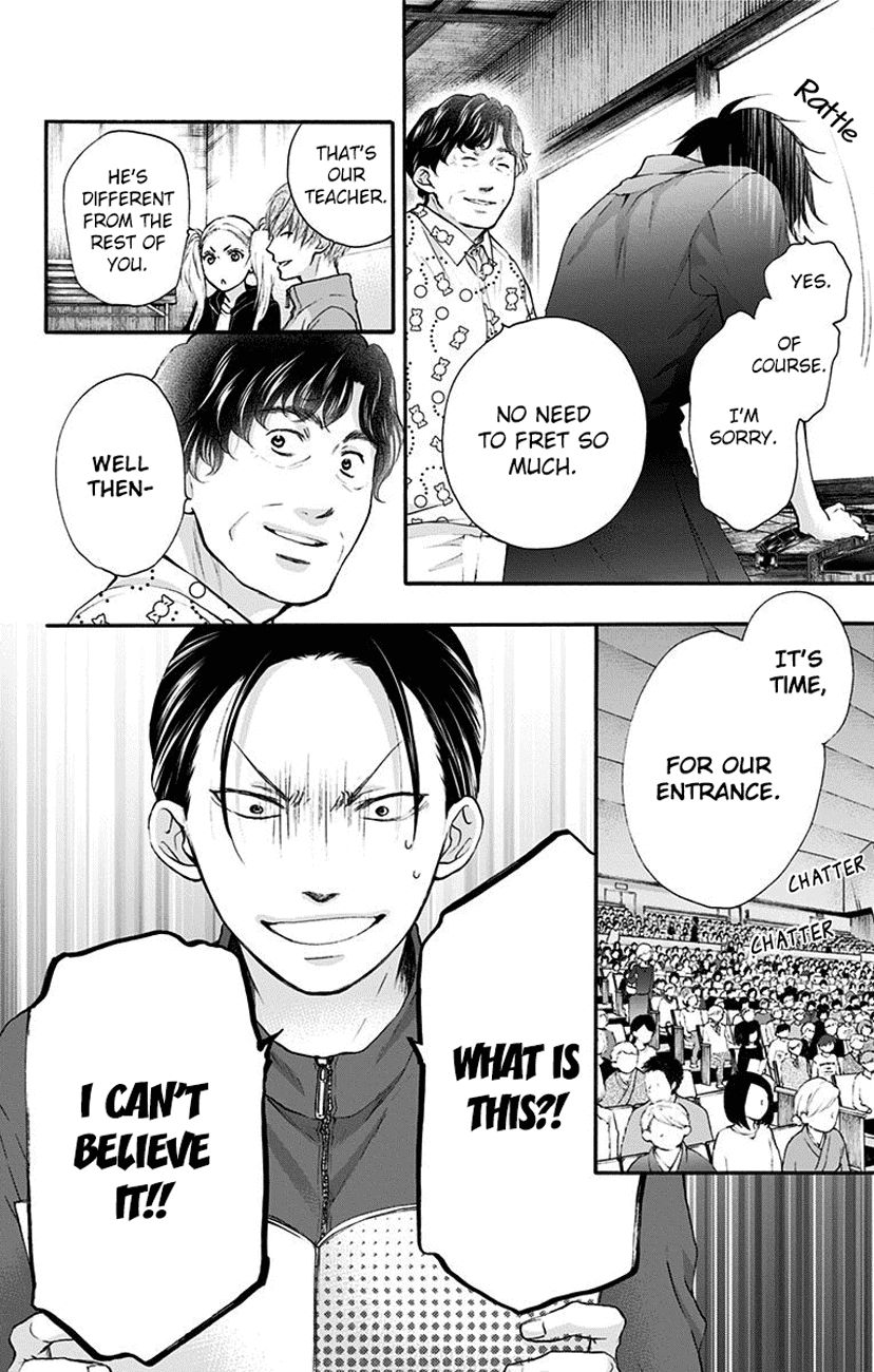 Page 16 of Chapter 75