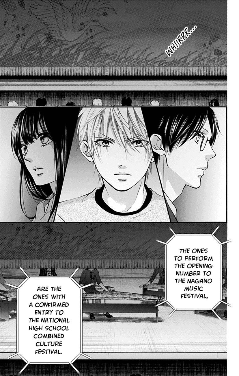 Page 21 of Chapter 75