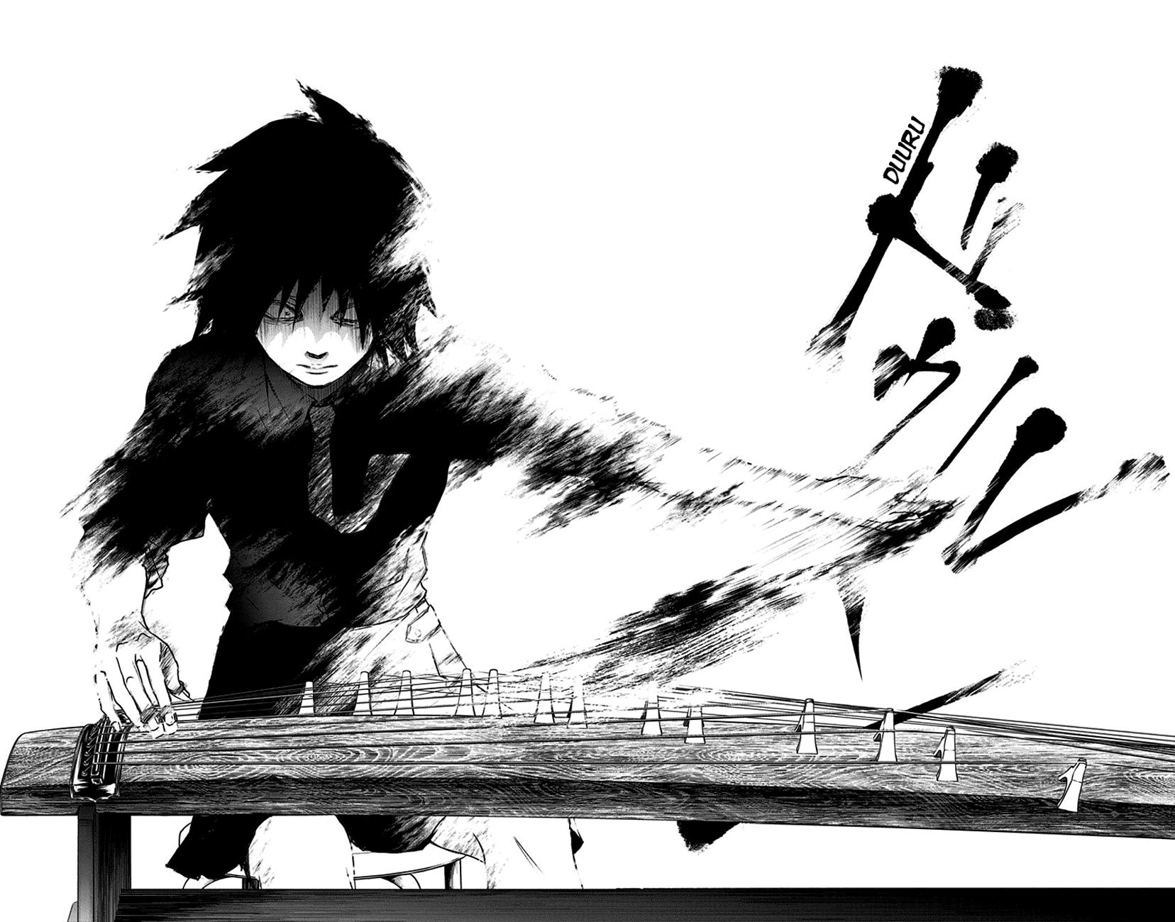 Page 24 of Chapter 75