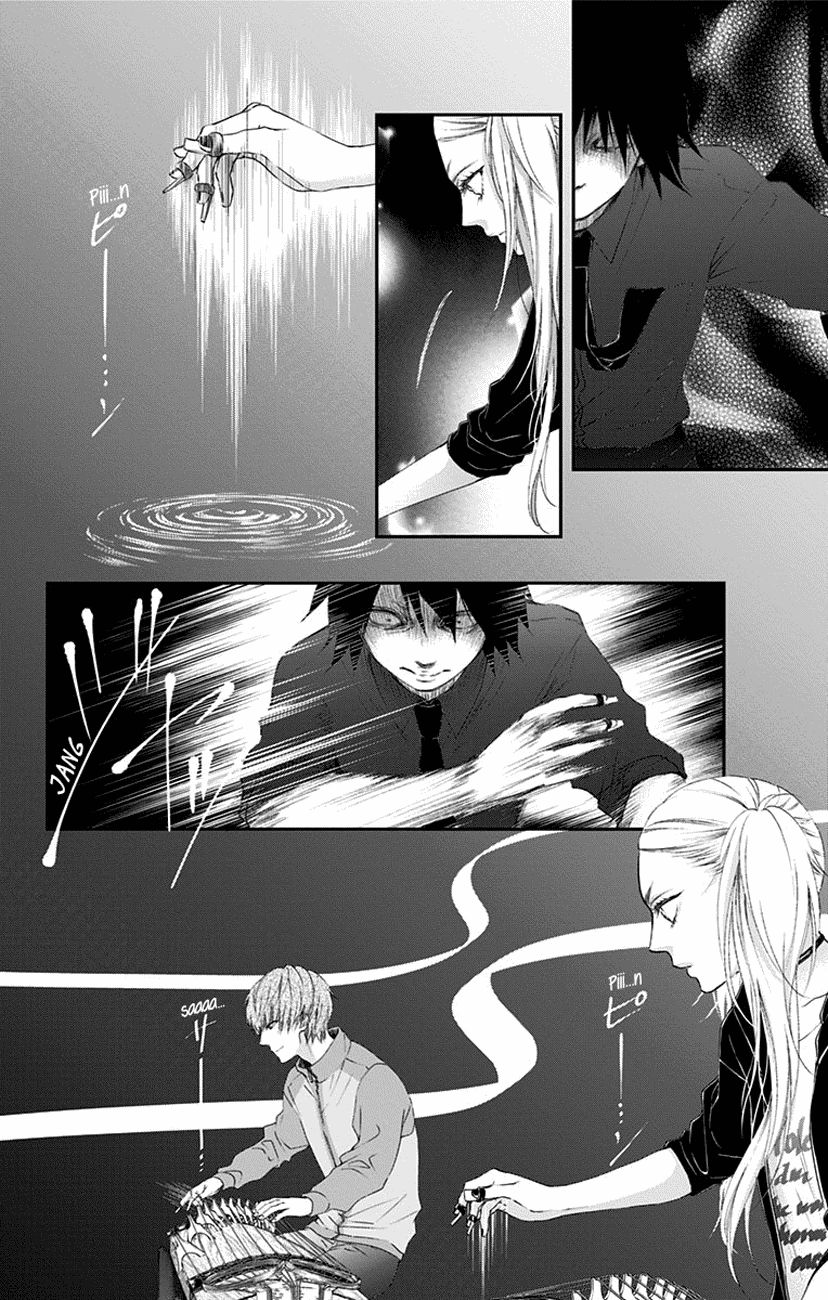 Page 25 of Chapter 75