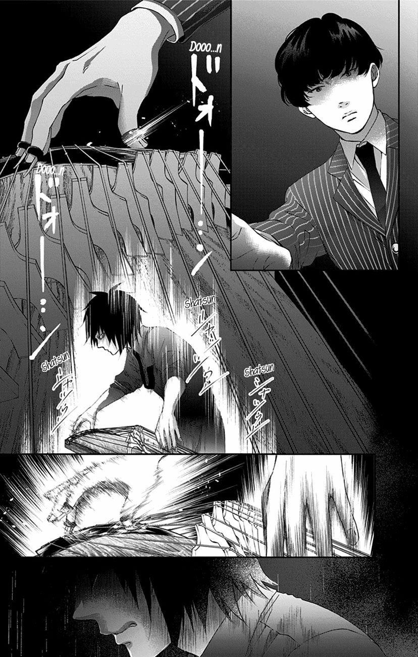 Page 26 of Chapter 75