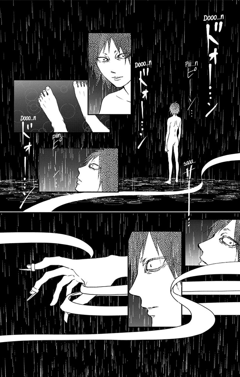 Page 27 of Chapter 75
