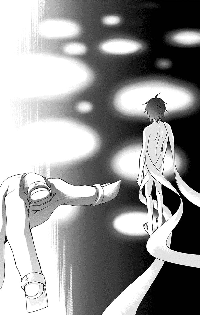 Page 30 of Chapter 75