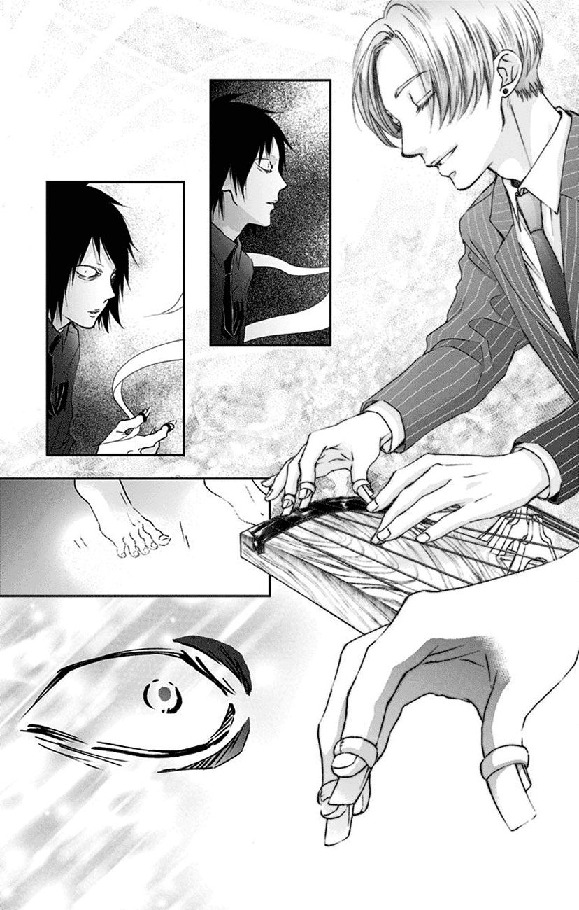 Page 33 of Chapter 75