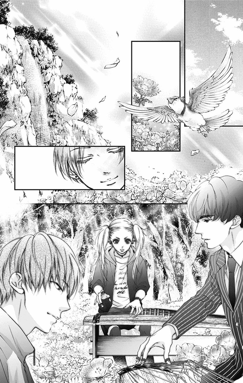 Page 35 of Chapter 75