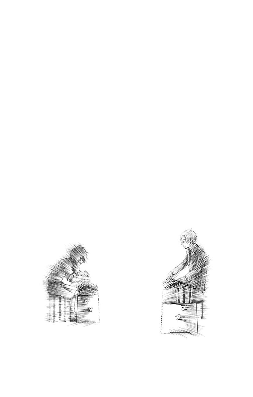 Page 40 of Chapter 75