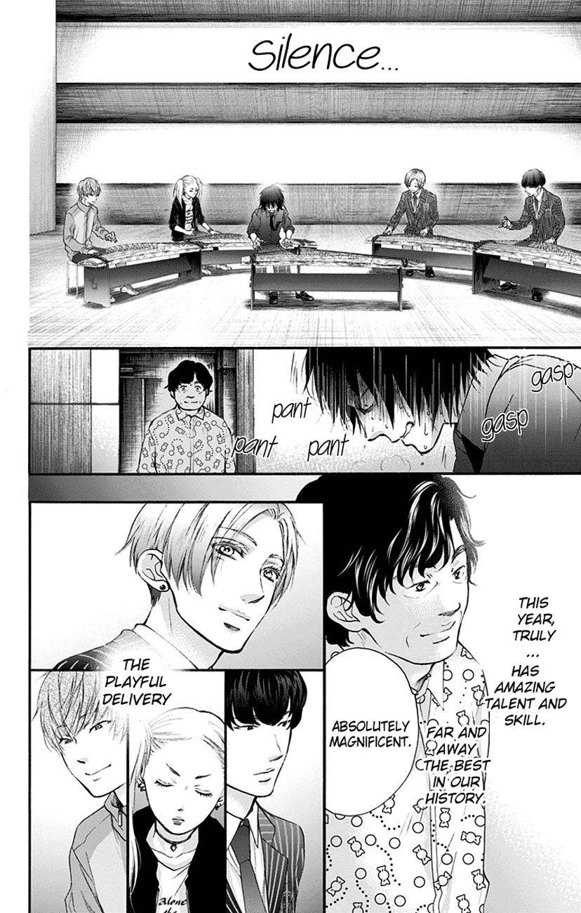 Page 42 of Chapter 75