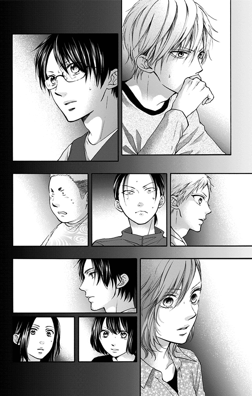 Page 2 of Chapter 76