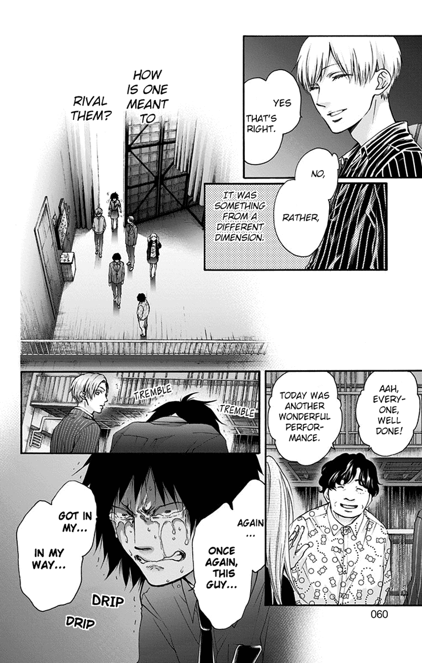 Page 4 of Chapter 76