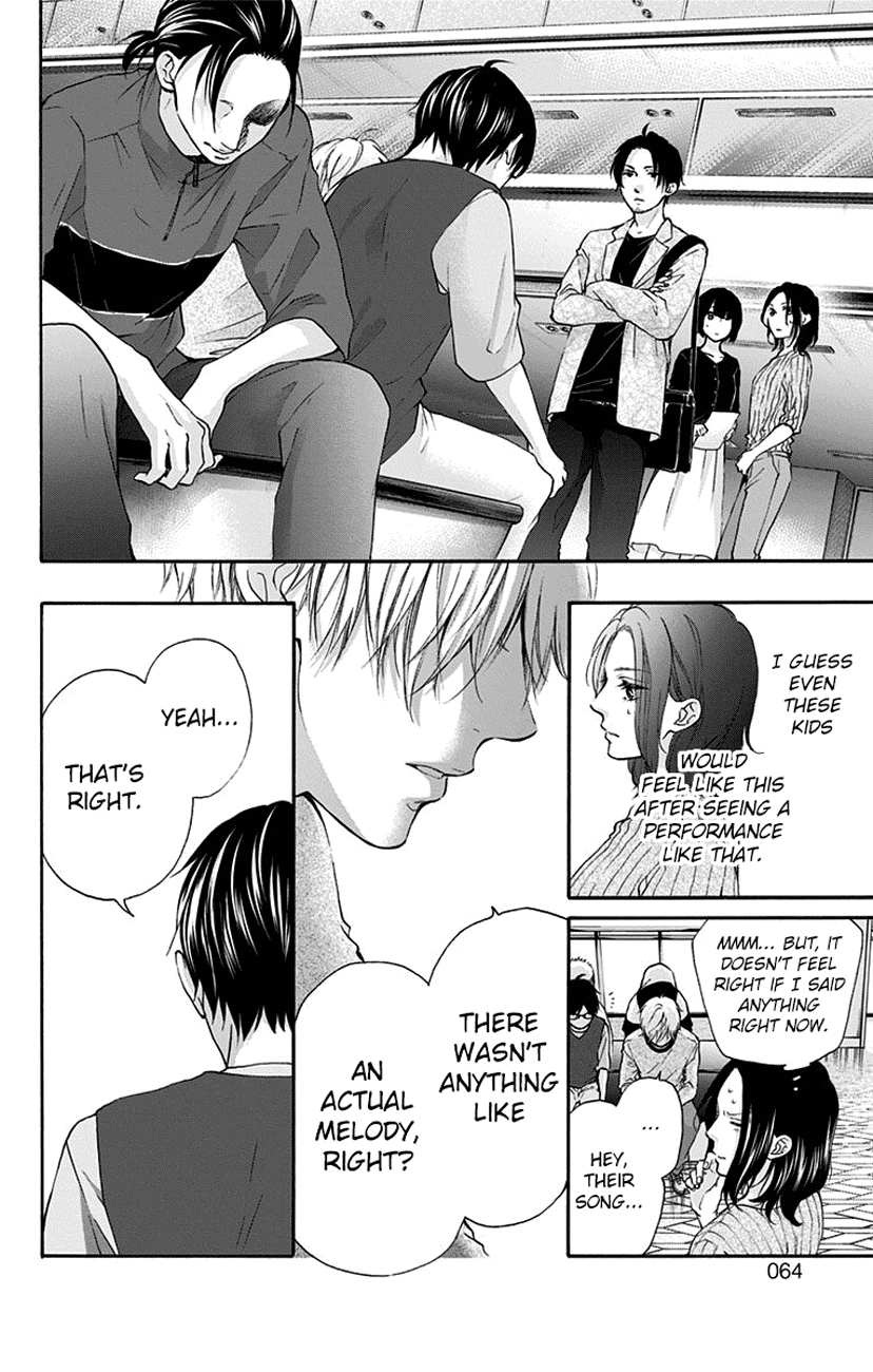 Page 8 of Chapter 76