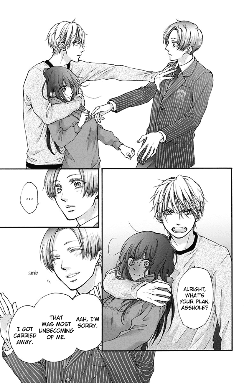 Page 17 of Chapter 76