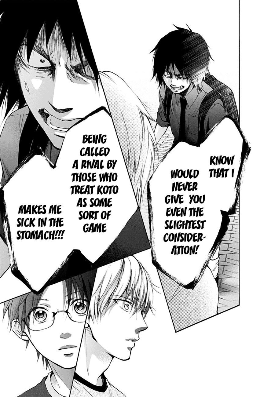 Page 21 of Chapter 76
