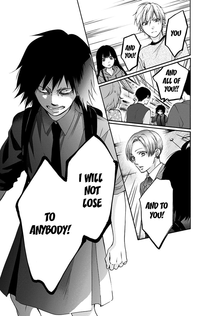 Page 23 of Chapter 76