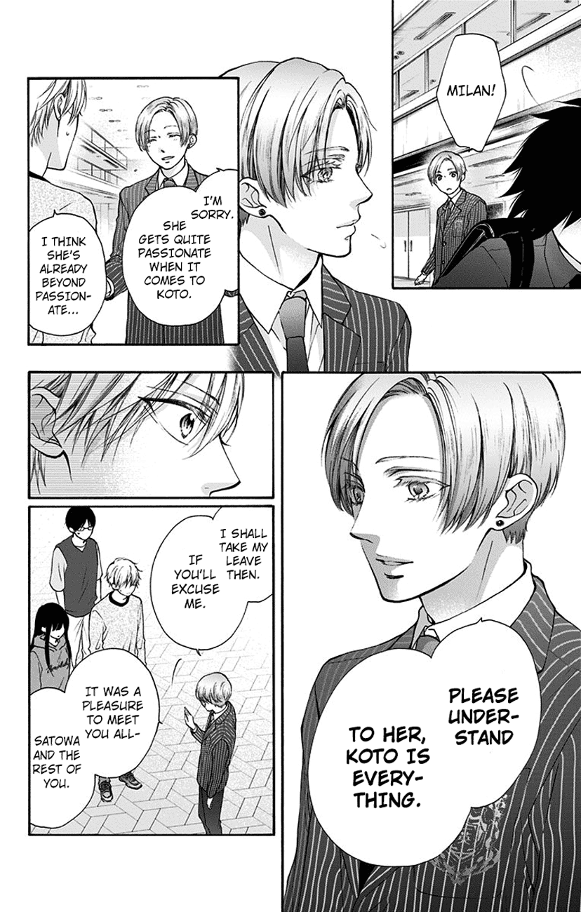 Page 24 of Chapter 76