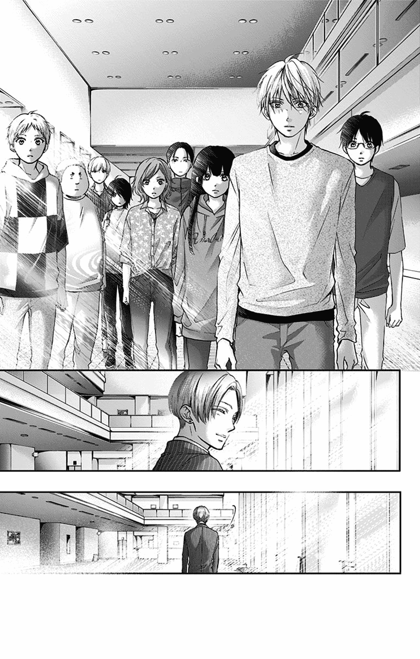 Page 27 of Chapter 76