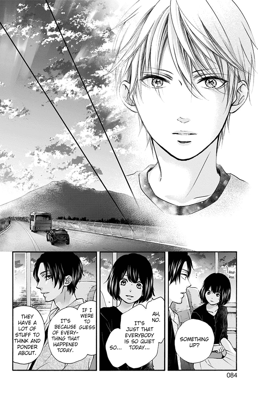 Page 28 of Chapter 76