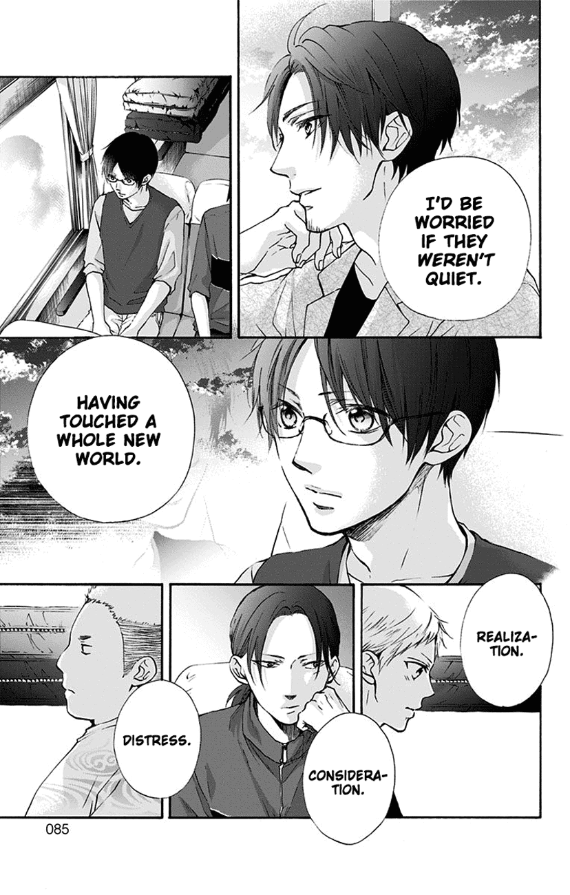 Page 29 of Chapter 76