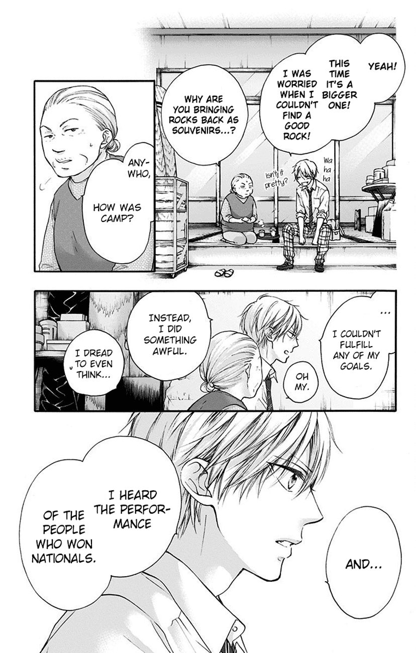 Page 3 of Chapter 77