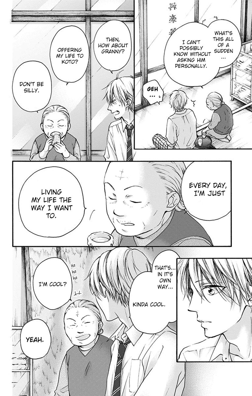 Page 6 of Chapter 77