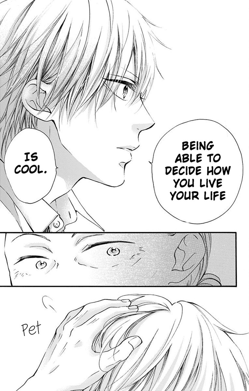 Page 7 of Chapter 77