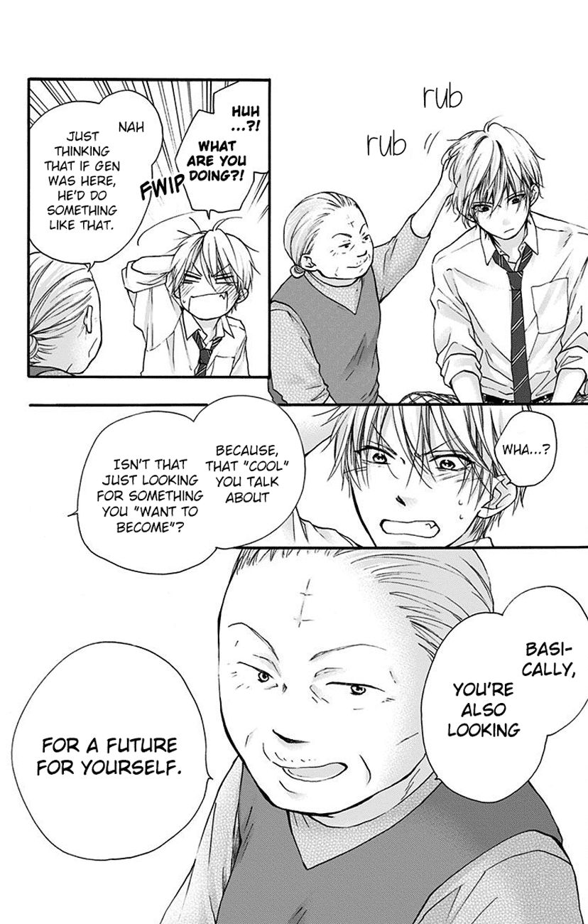 Page 8 of Chapter 77