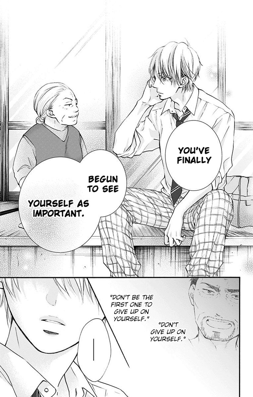 Page 9 of Chapter 77