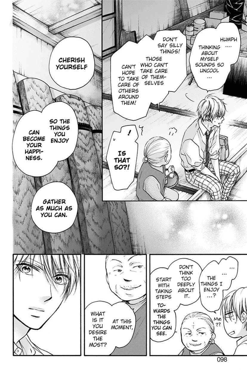 Page 10 of Chapter 77
