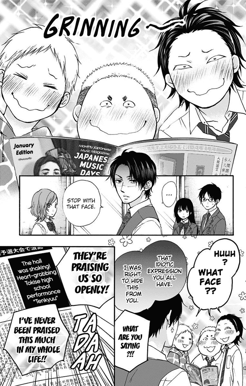 Page 13 of Chapter 77