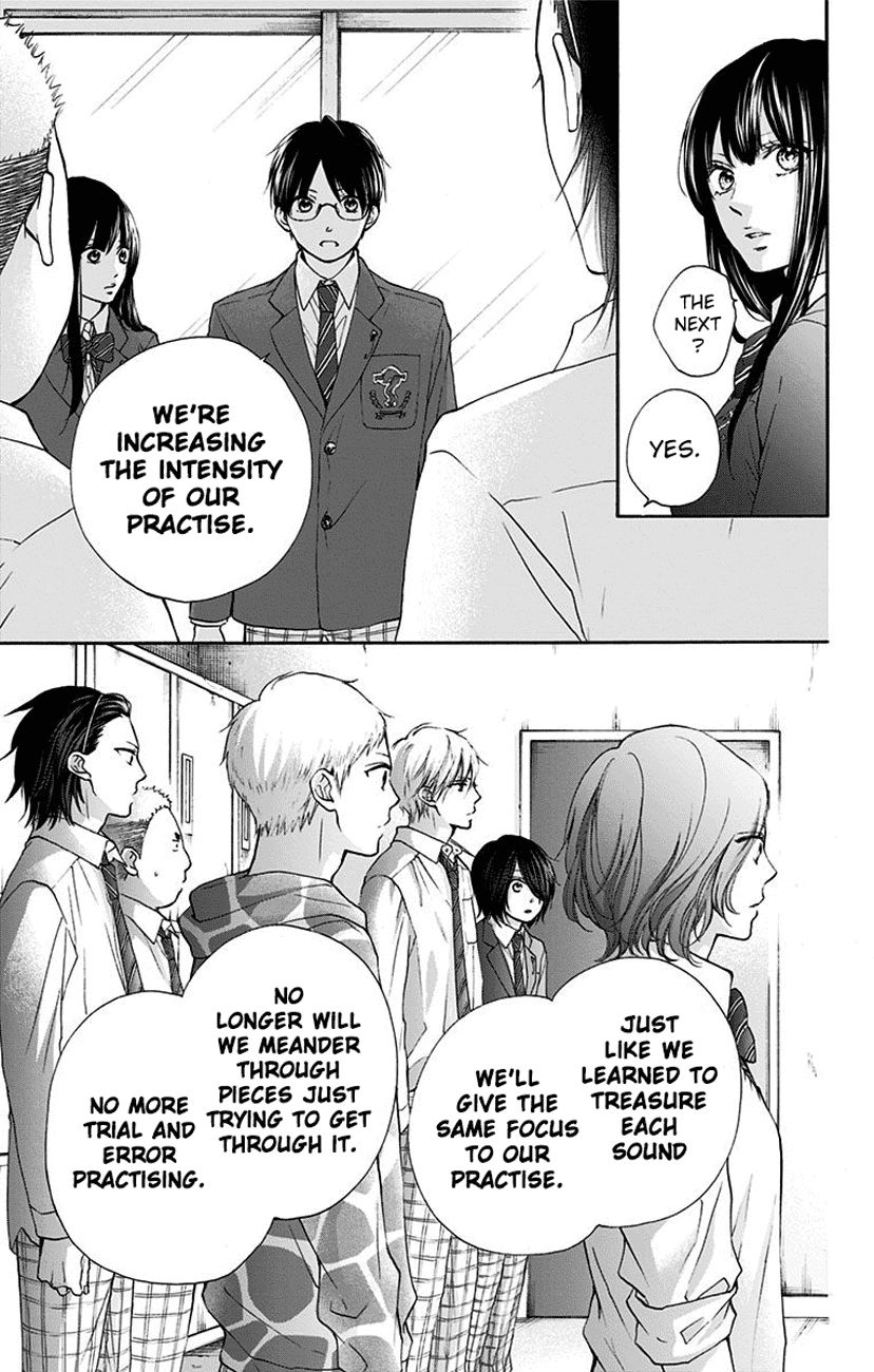 Page 17 of Chapter 77