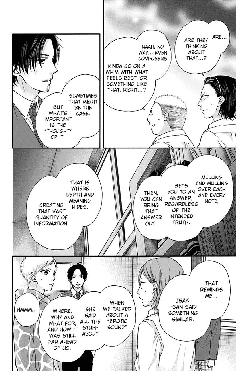 Page 20 of Chapter 77