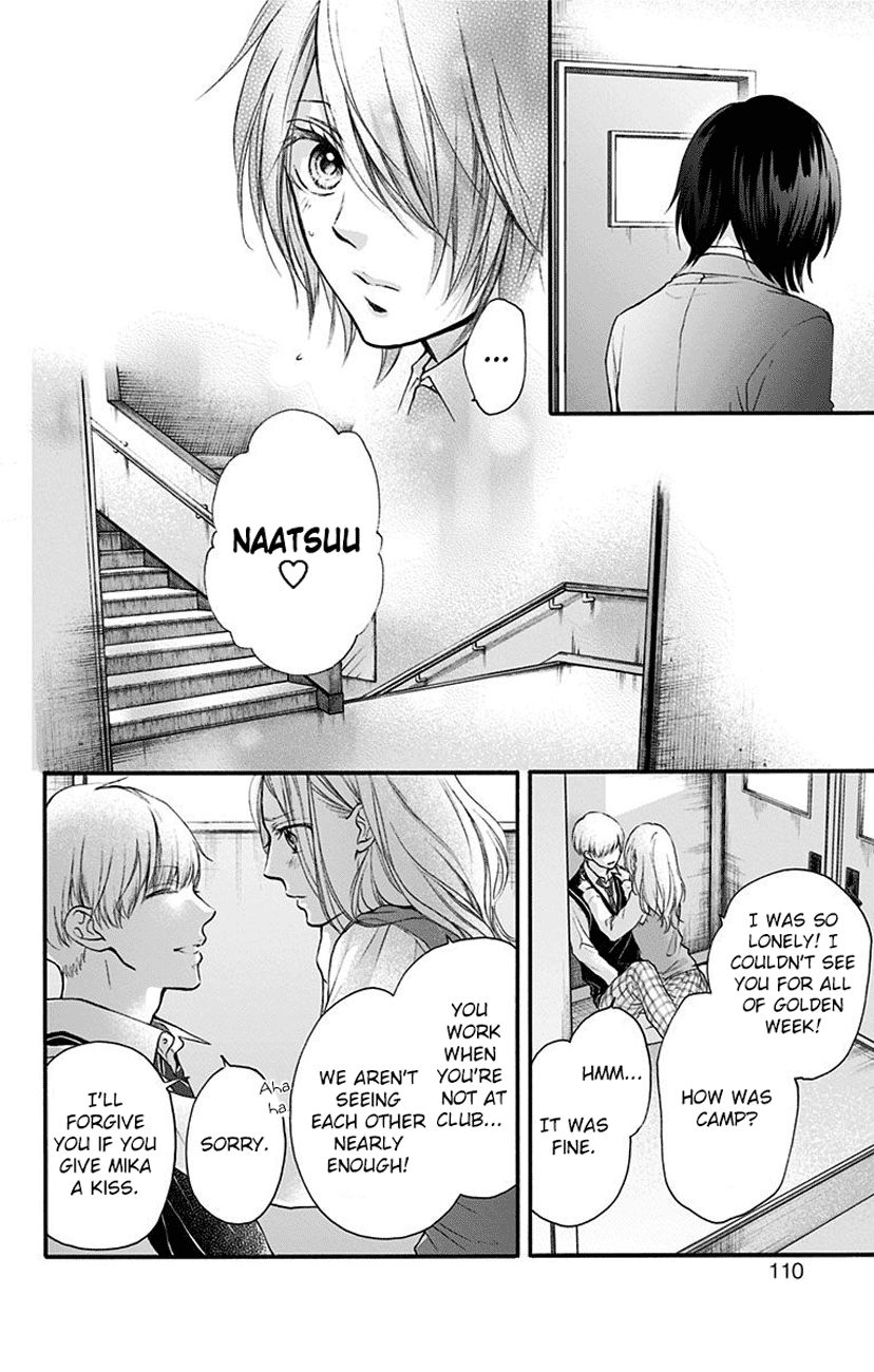 Page 22 of Chapter 77