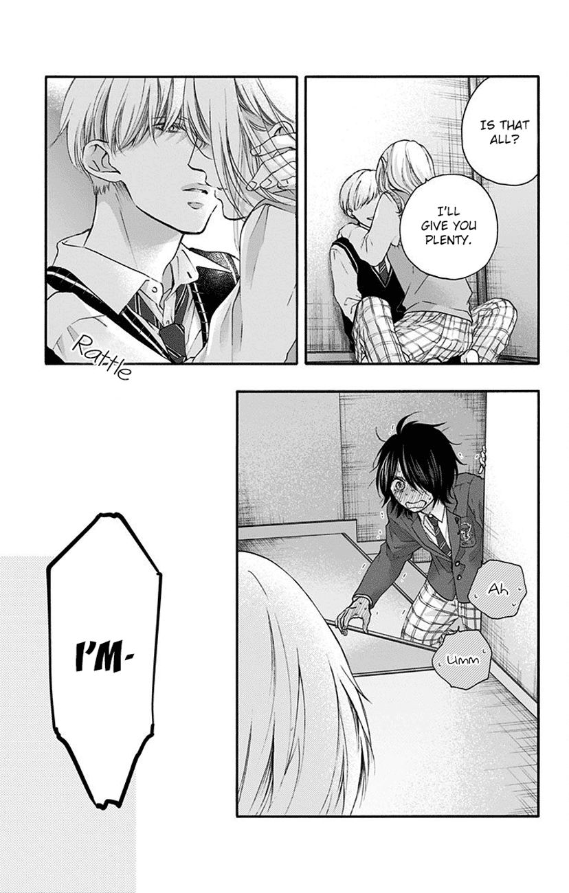 Page 23 of Chapter 77