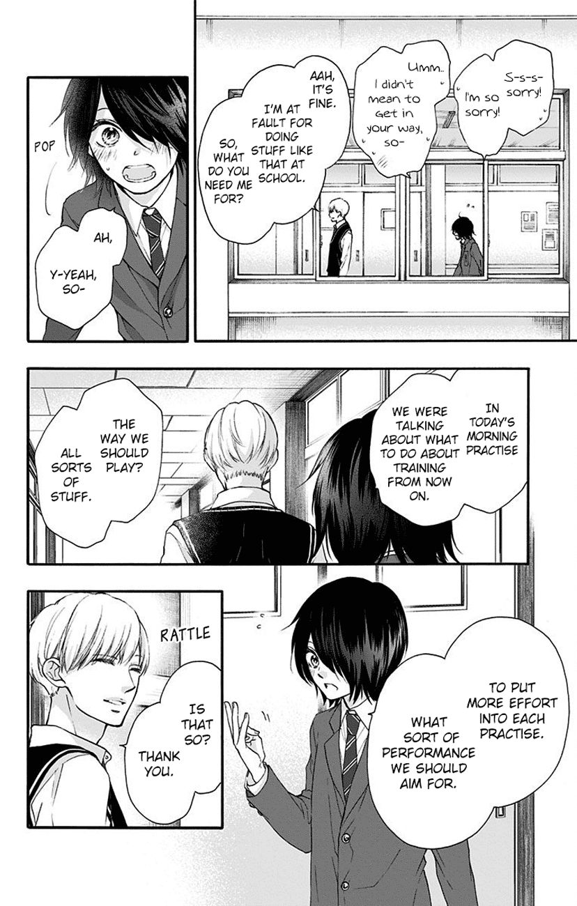 Page 24 of Chapter 77