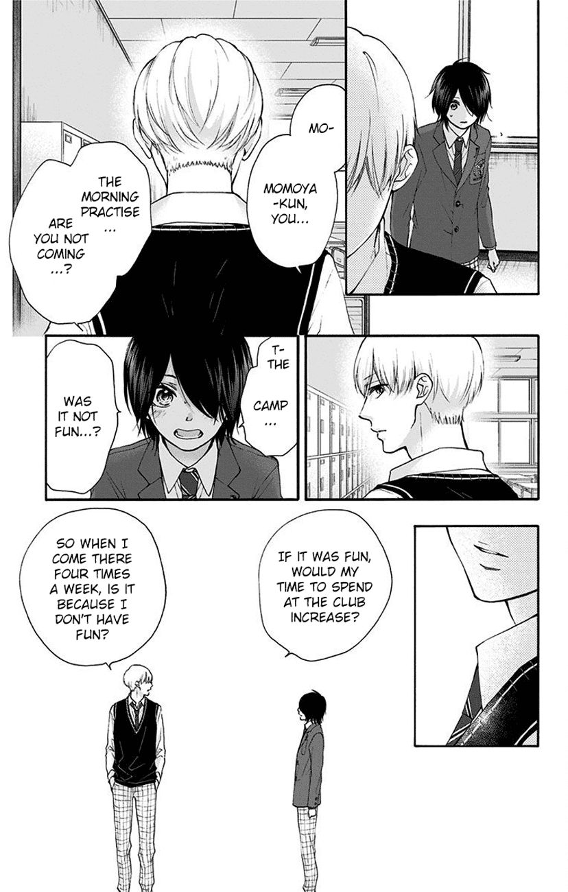 Page 25 of Chapter 77