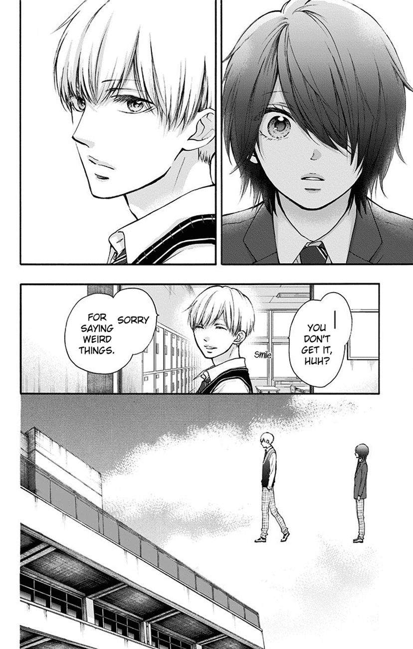 Page 26 of Chapter 77