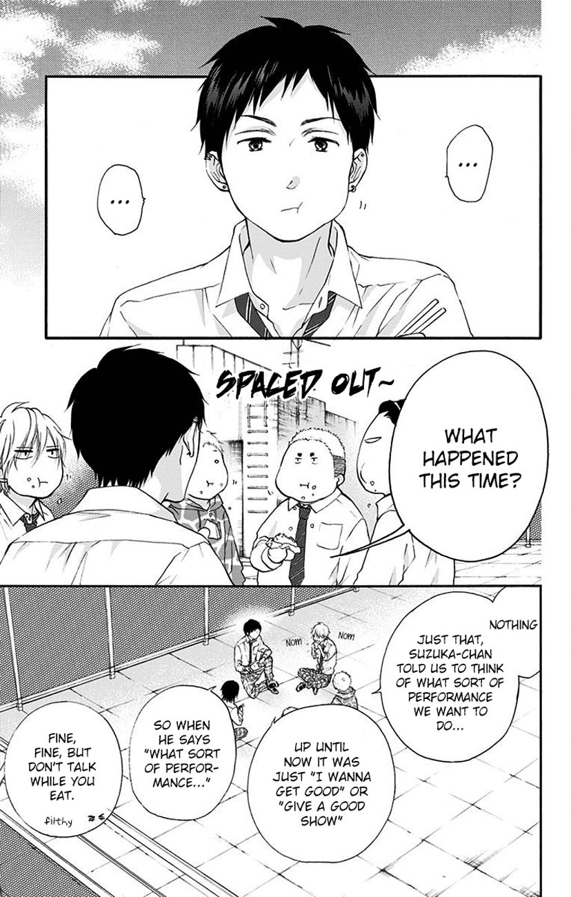 Page 27 of Chapter 77