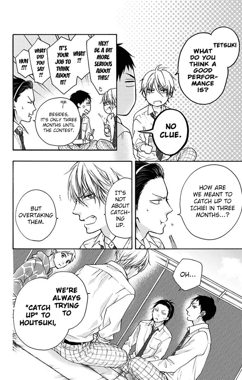 Page 28 of Chapter 77