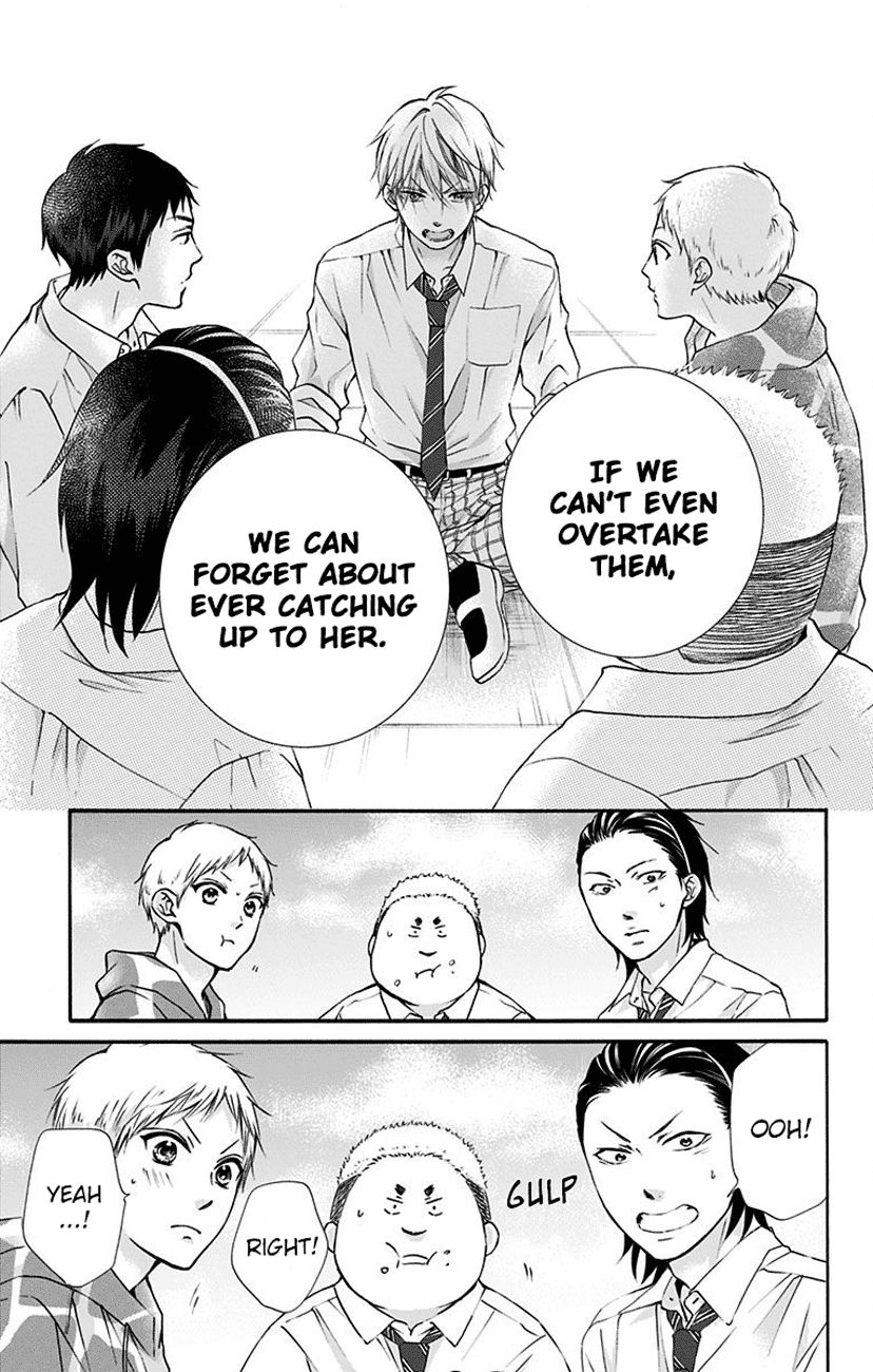 Page 29 of Chapter 77