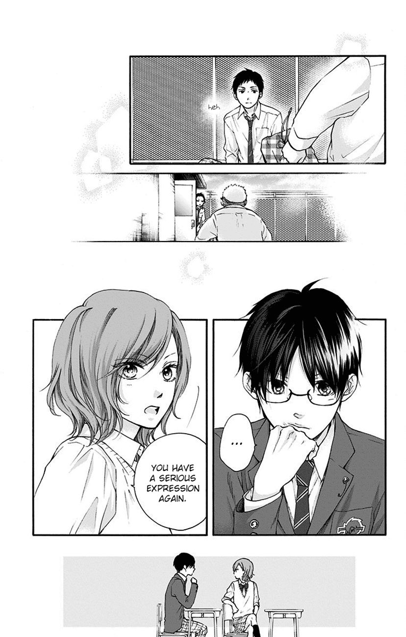 Page 33 of Chapter 77