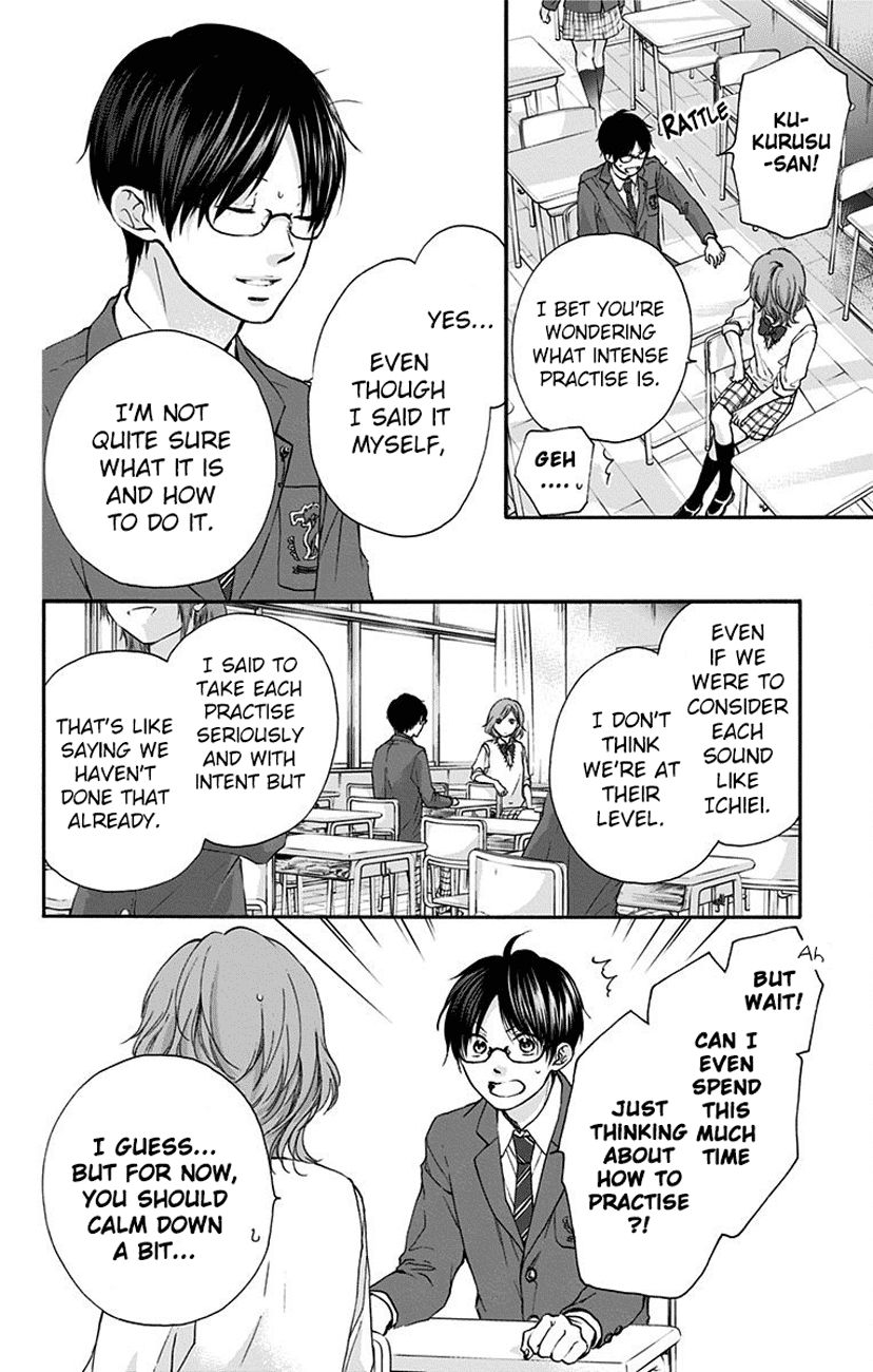 Page 34 of Chapter 77