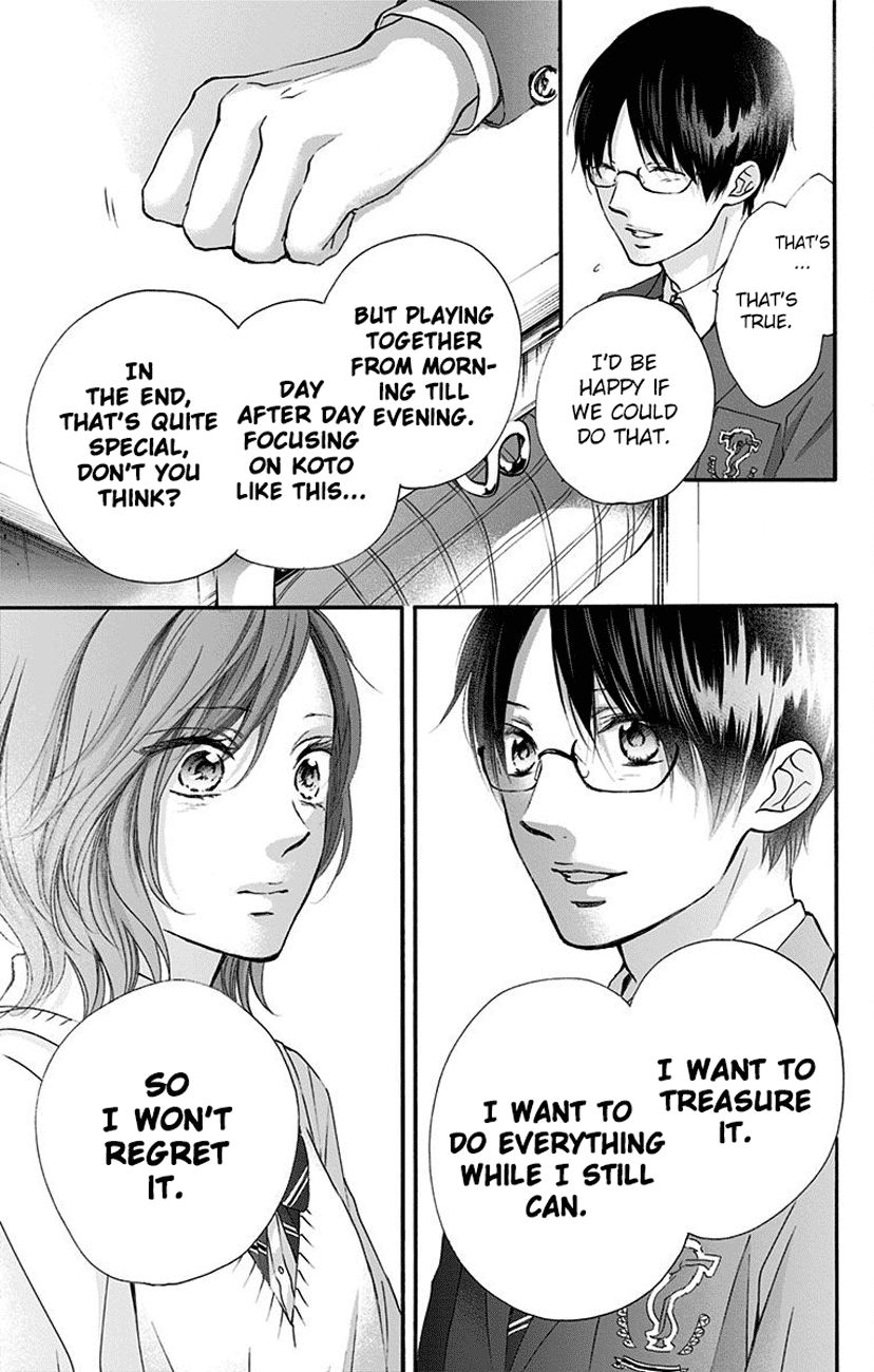 Page 37 of Chapter 77