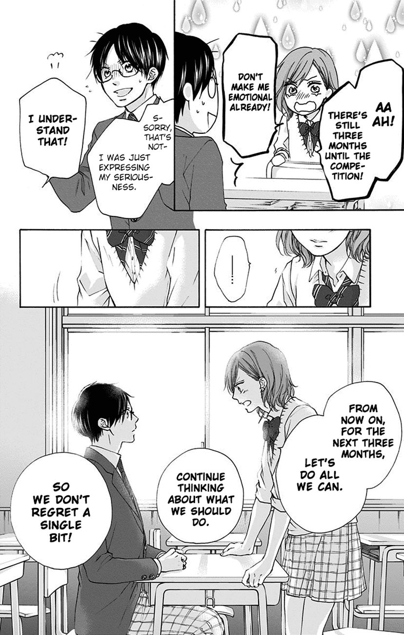 Page 38 of Chapter 77