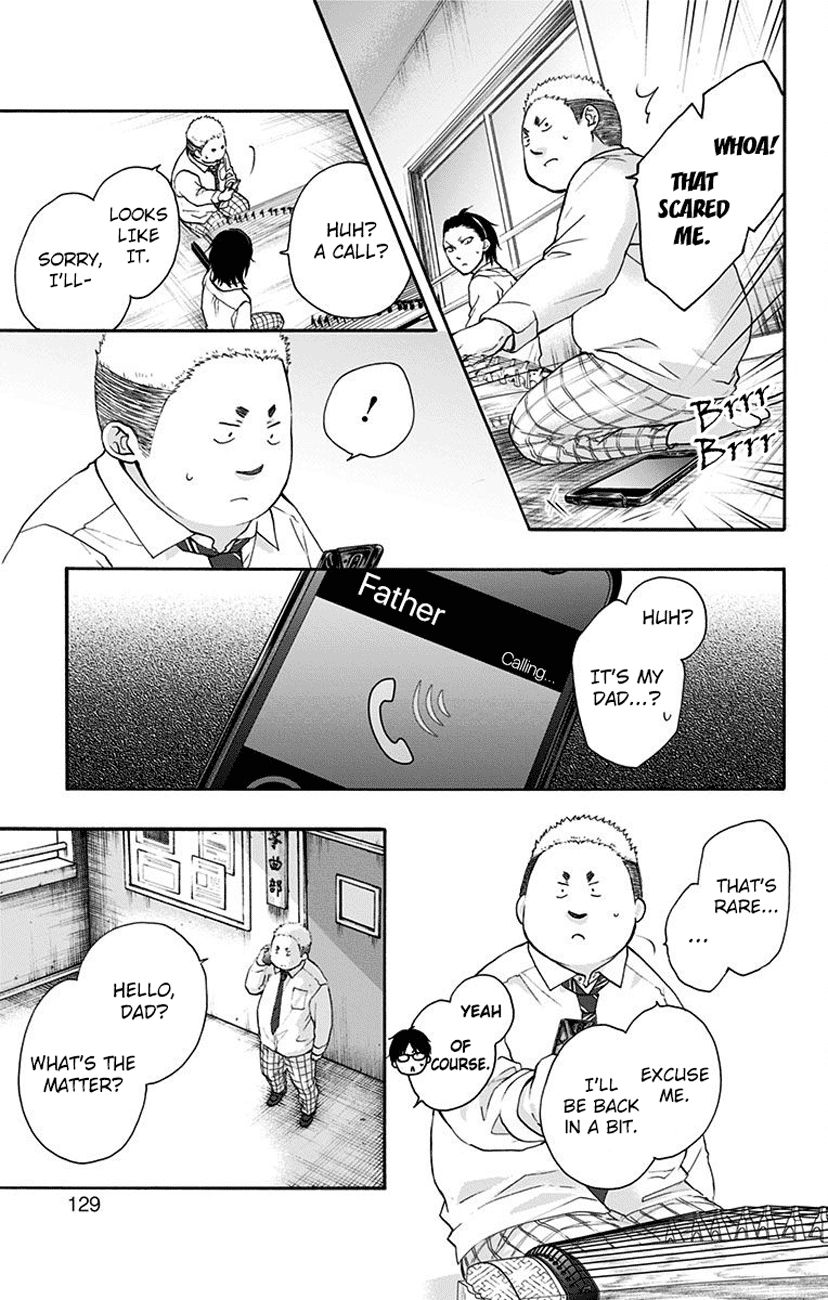 Page 41 of Chapter 77