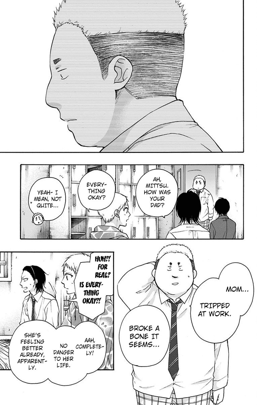 Page 43 of Chapter 77