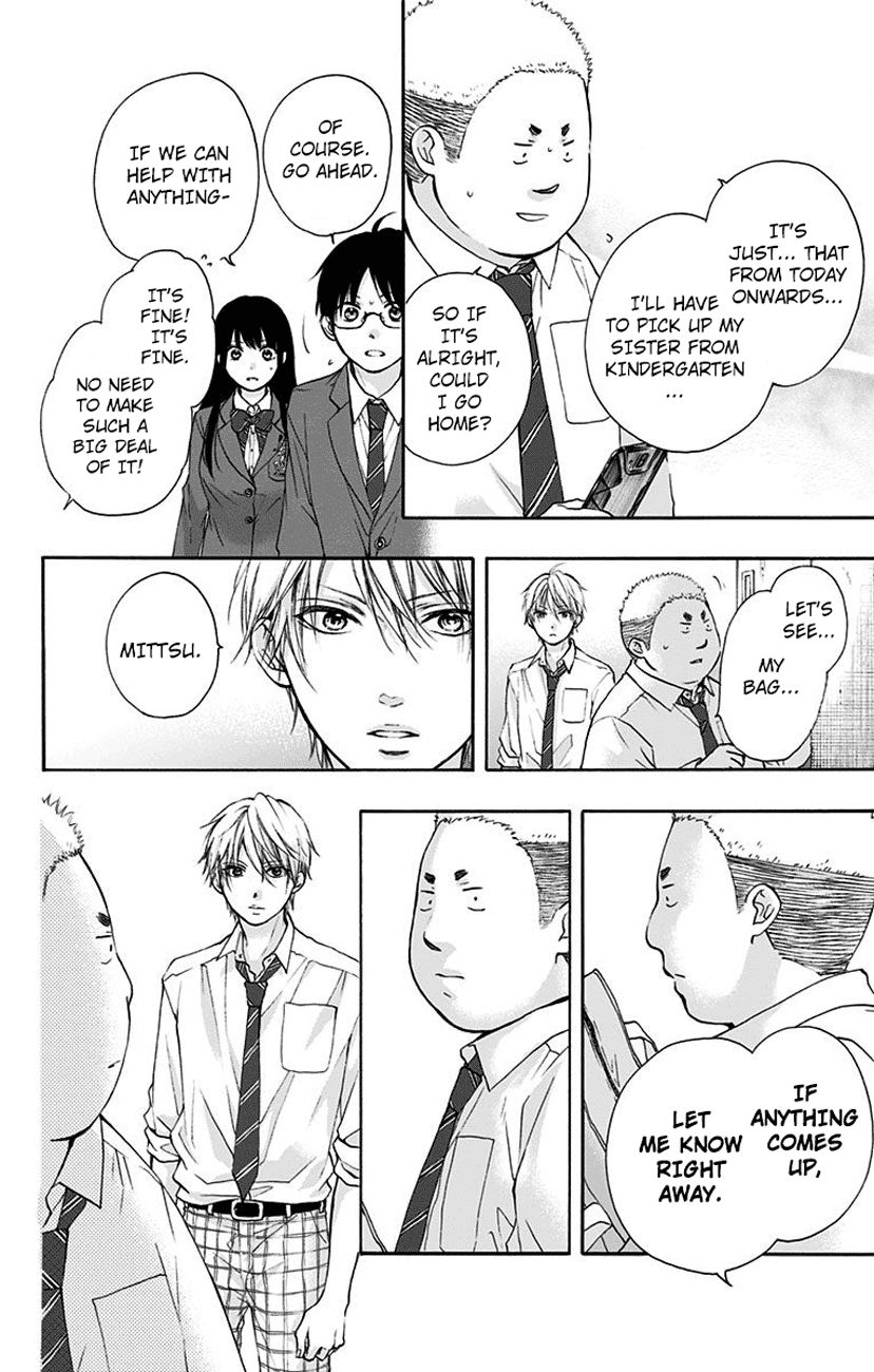 Page 44 of Chapter 77