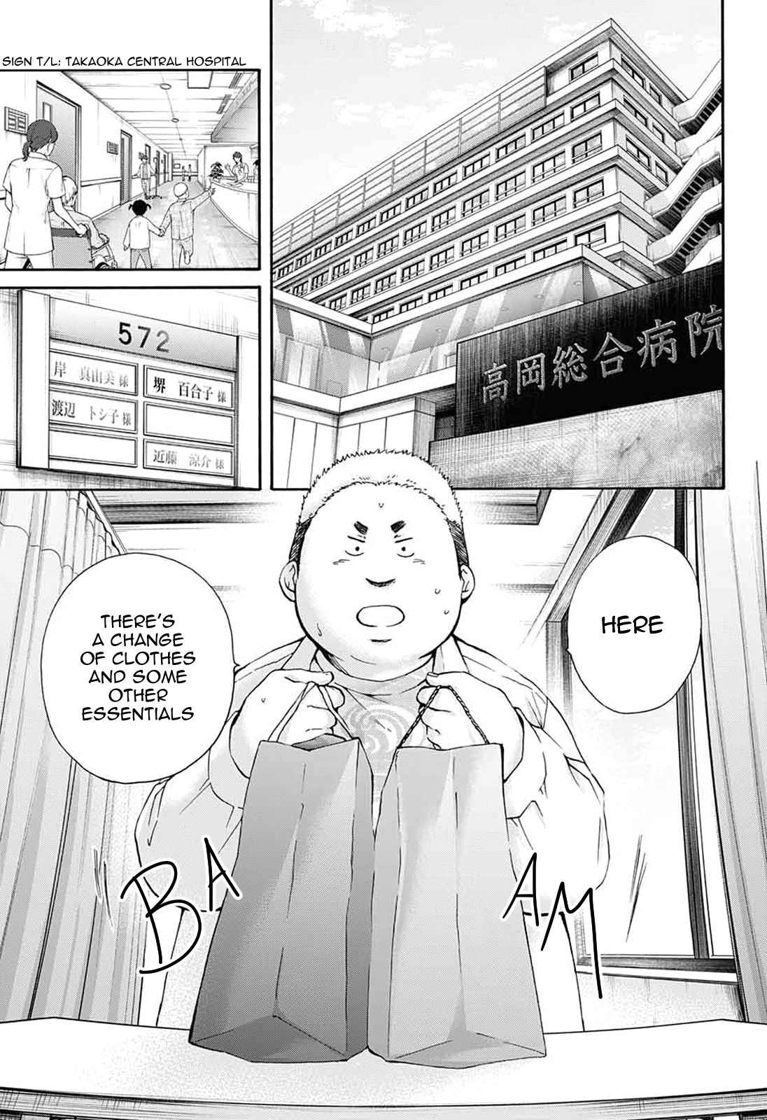 Page 15 of Chapter 78