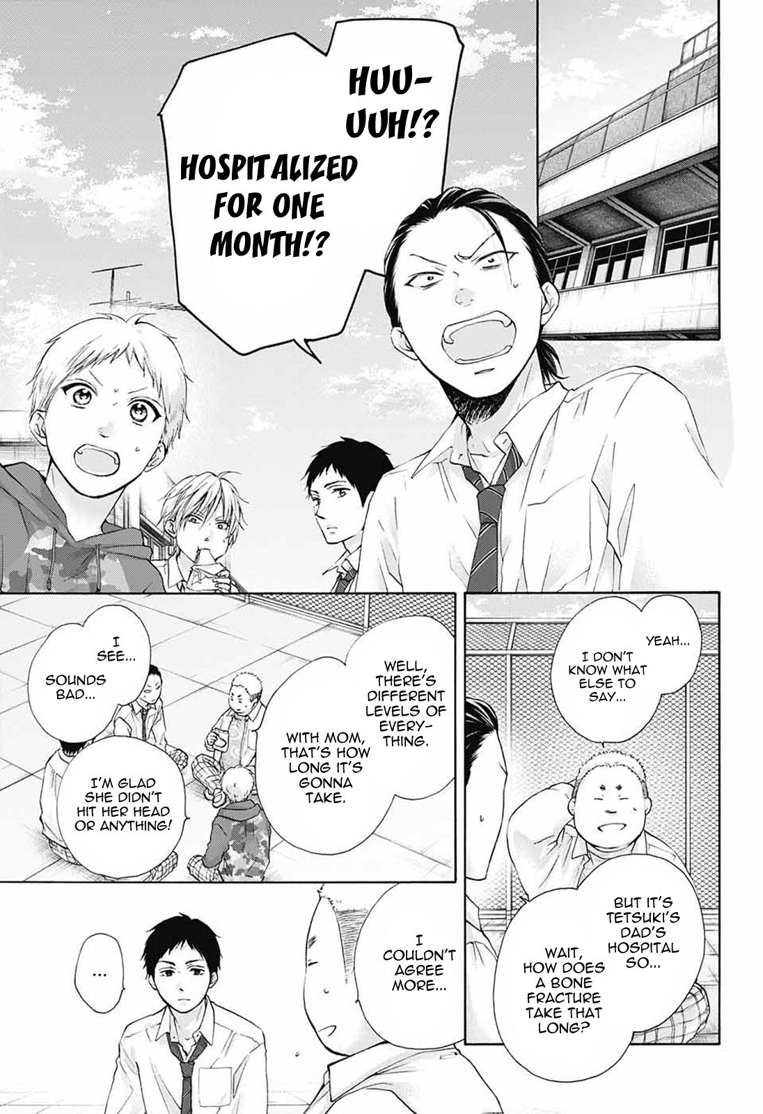 Page 19 of Chapter 78