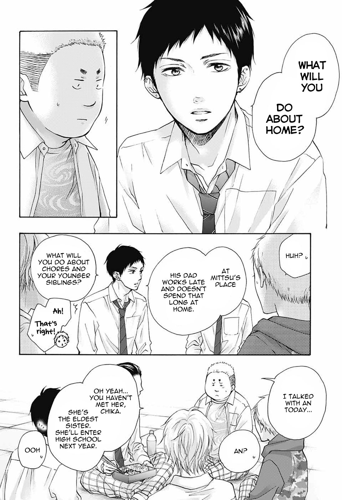 Page 20 of Chapter 78