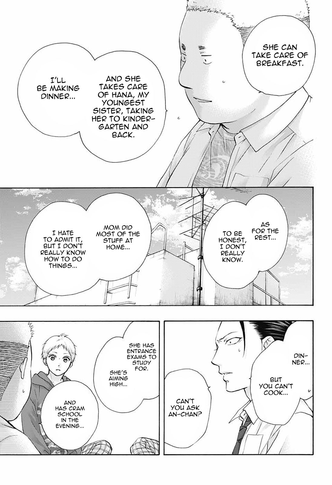 Page 21 of Chapter 78